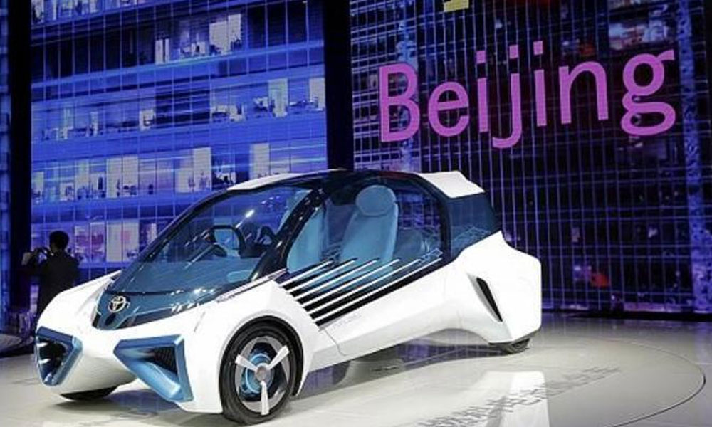 Автосалон в Пекине 2020