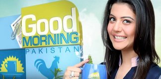 good morning pakistan