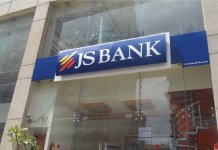 js bank