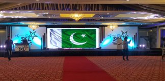 super kabaddi league