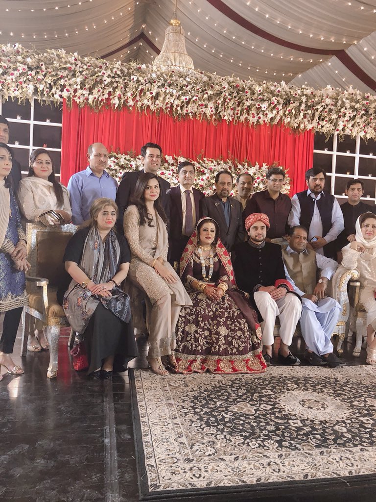 Sana Mirza wedding