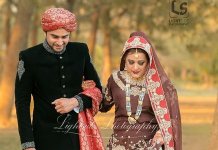 Sana Mirza Wedding