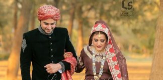 Sana Mirza Wedding
