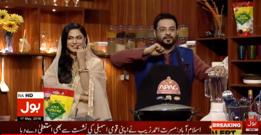 aamir liaquat