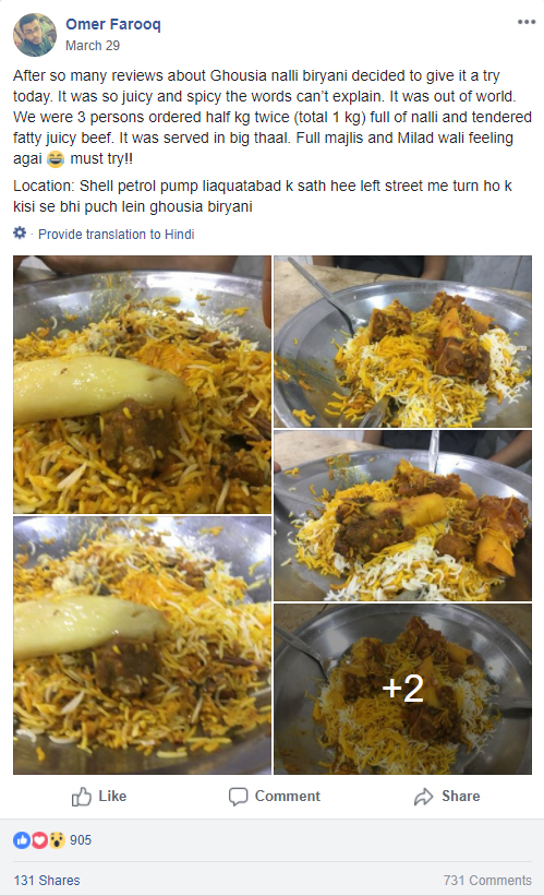 Nalli Biryani in Karachi