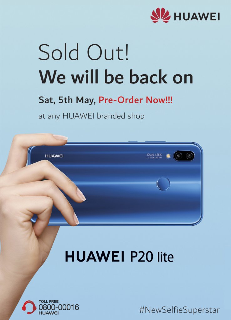 HUAWEI P20 lite