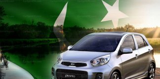 KIA Pakistan