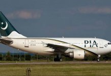 PIA