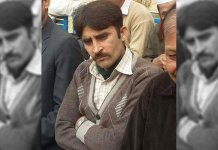Sadat Bashir