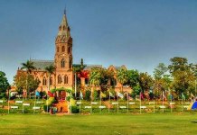 GCU Lahore