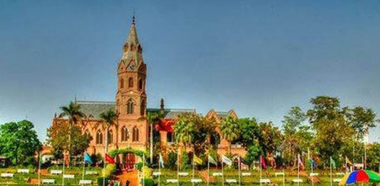 GCU Lahore