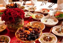 ramadan 2018