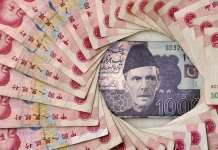 currency swap deal