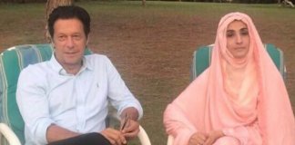 imran khan