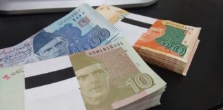How to Get New Currency Notes in Pakistan