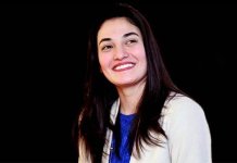 muniba mazari