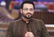 aamir liaquat