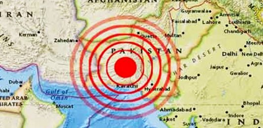 Earthquake in Pakistan Today