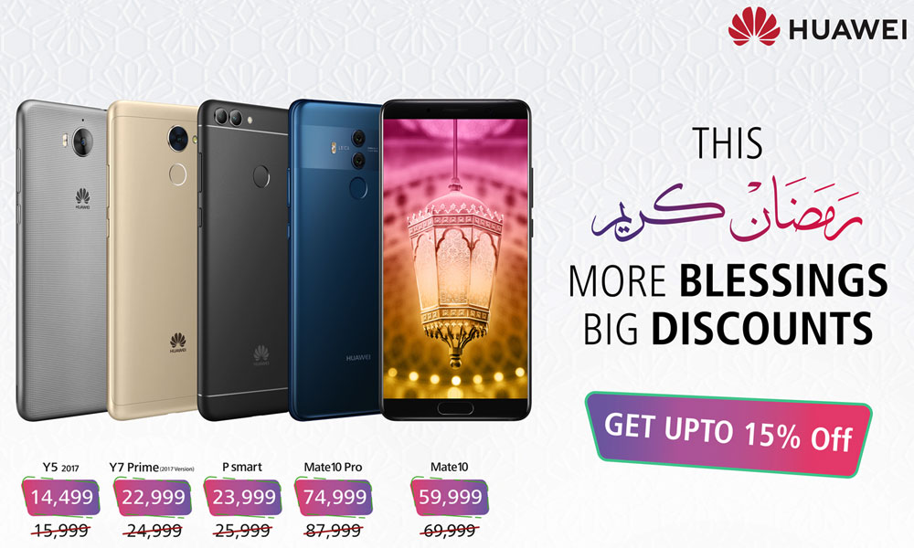 Huawei Ramadan Sale