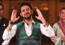 noor e ramzan 2018