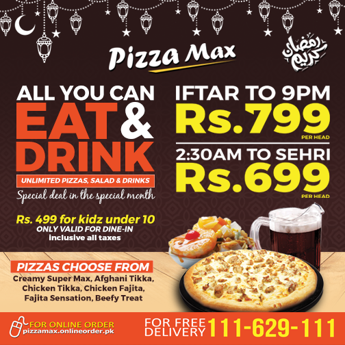 sehri deals 2018