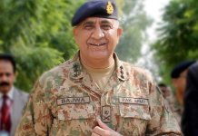 qamar bajwa