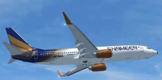 shaheenairinternational