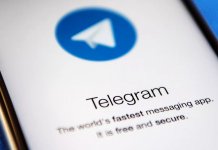 telegram features