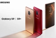 samsung galaxy s9