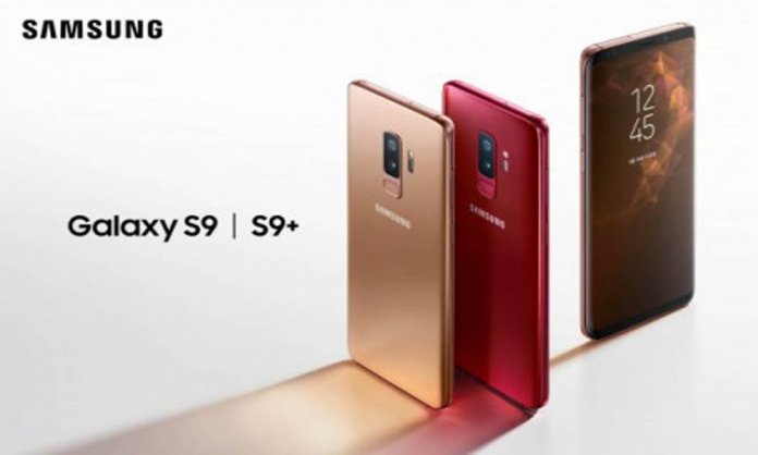 samsung galaxy s9