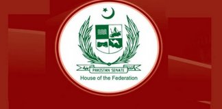 senate of pakistan