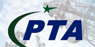 Pakistan Telecommunication Authority