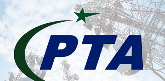 Pakistan Telecommunication Authority