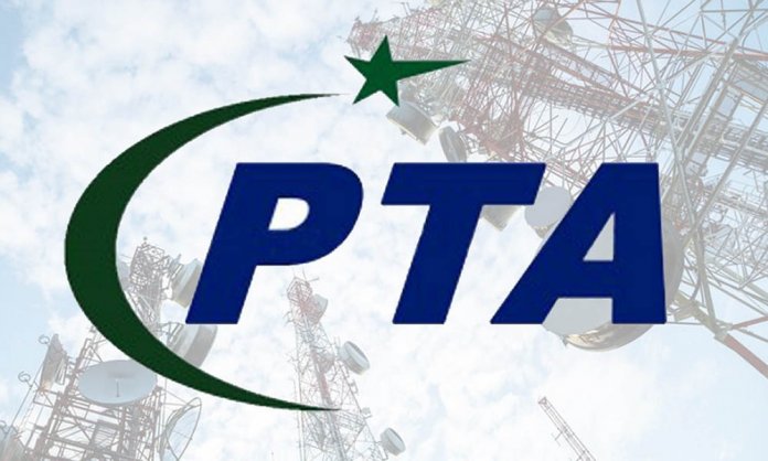 Pakistan Telecommunication Authority