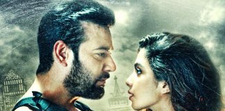 azaadi movie review