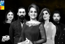 hum awards 2018