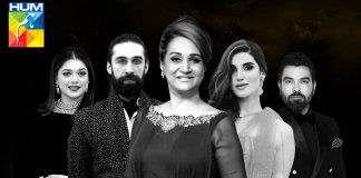 hum awards 2018