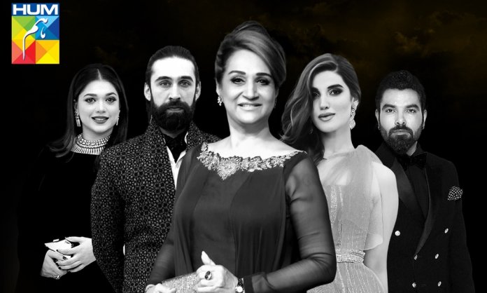 hum awards 2018