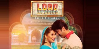 load wedding teaser