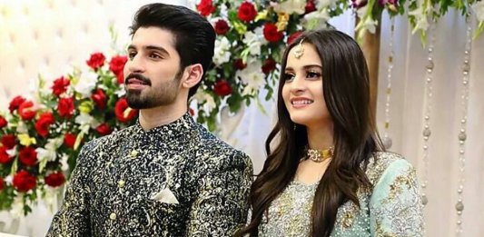 Aiman Khan & Muneeb Butt's Wedding