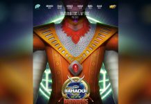 3 Bahadur: Rise of the Warriors