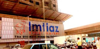 Imtiaz-Super-market