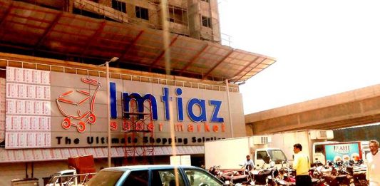 Imtiaz-Super-market