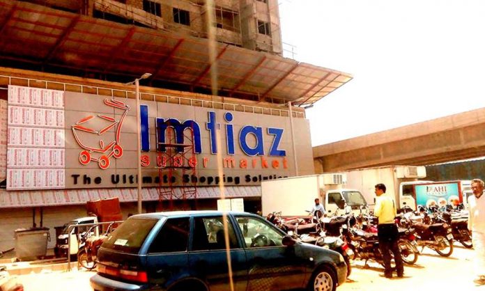 Imtiaz-Super-market