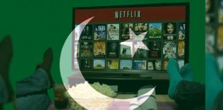 Netflix Pakistan