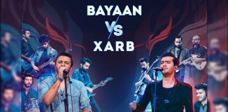 bayaan-vs-xarb