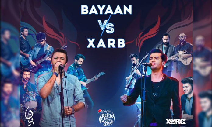 bayaan-vs-xarb