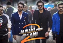 jawani phir nahi ani 2 review