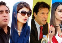 pakistani-politicans
