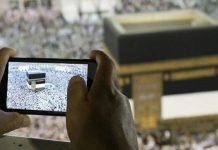 smart hajj
